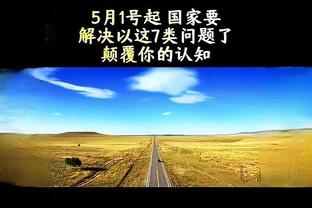 Kobe rất cạnh tranh, lần đầu tiên gặp anh ấy, anh ấy nói với tôi đừng làm hỏng và không nói gì nhiều.